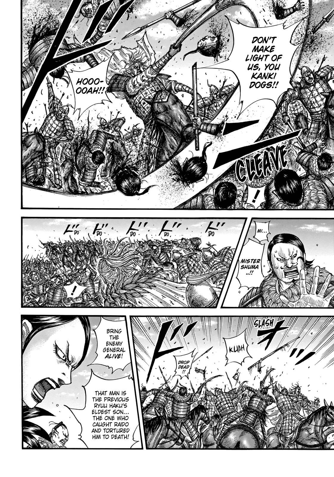 kingdom (E) Chapter 707 page 18