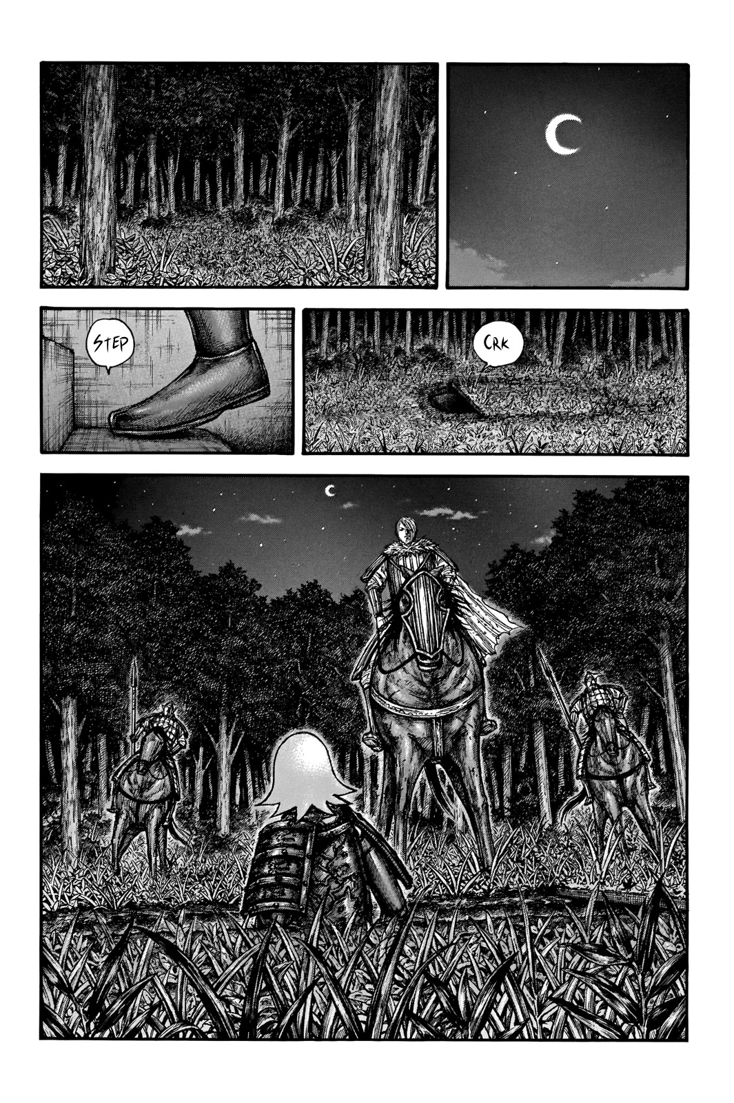 kingdom (E) Chapter 708 page 19