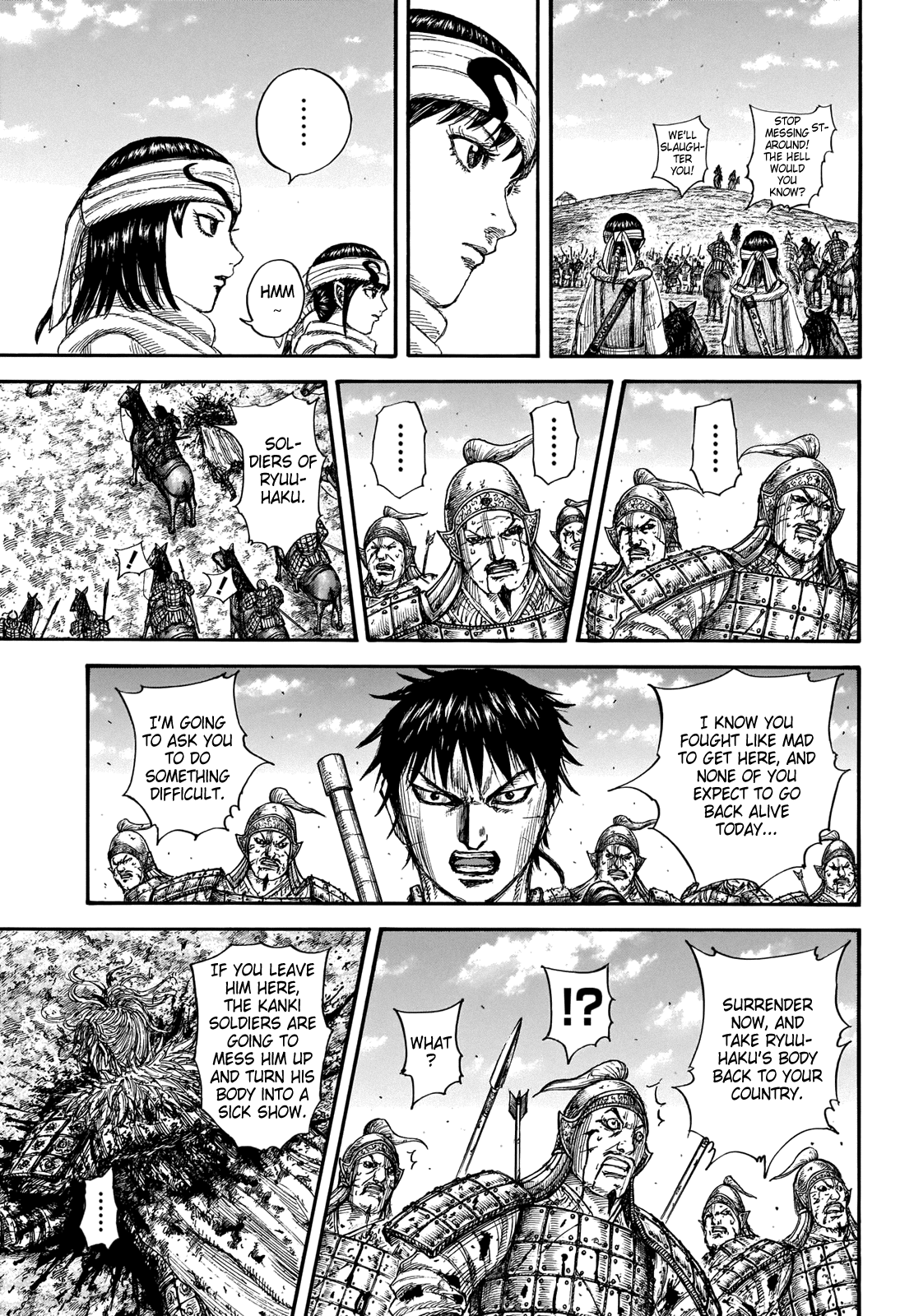 kingdom (E) Chapter 708 page 8