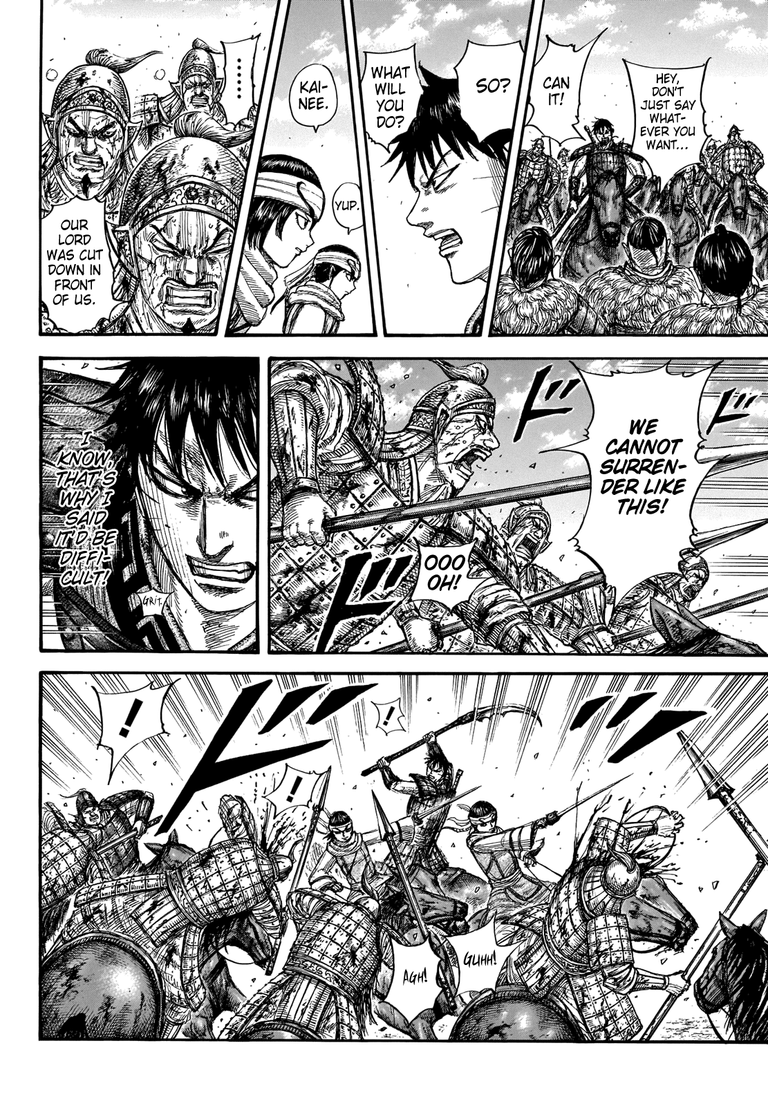 kingdom (E) Chapter 708 page 9