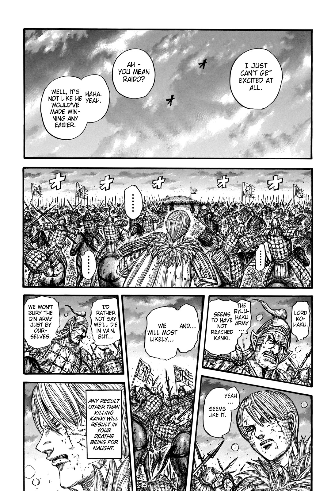 kingdom (E) Chapter 708 page 12
