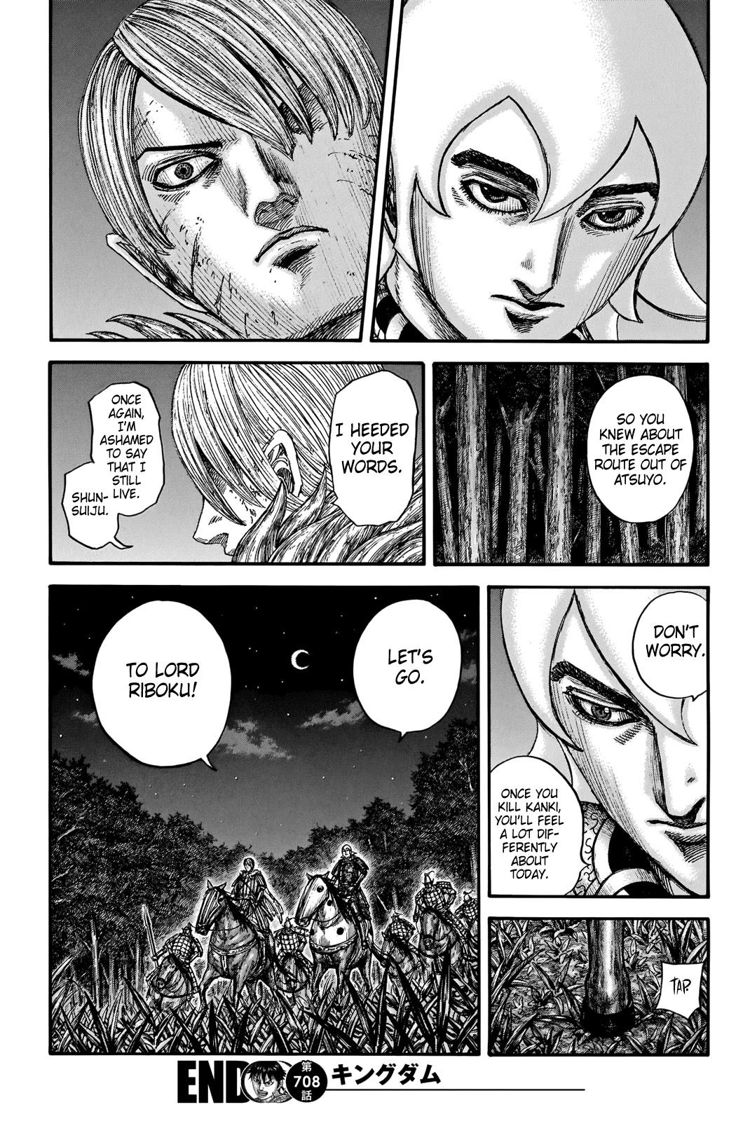 kingdom (E) Chapter 708 page 20