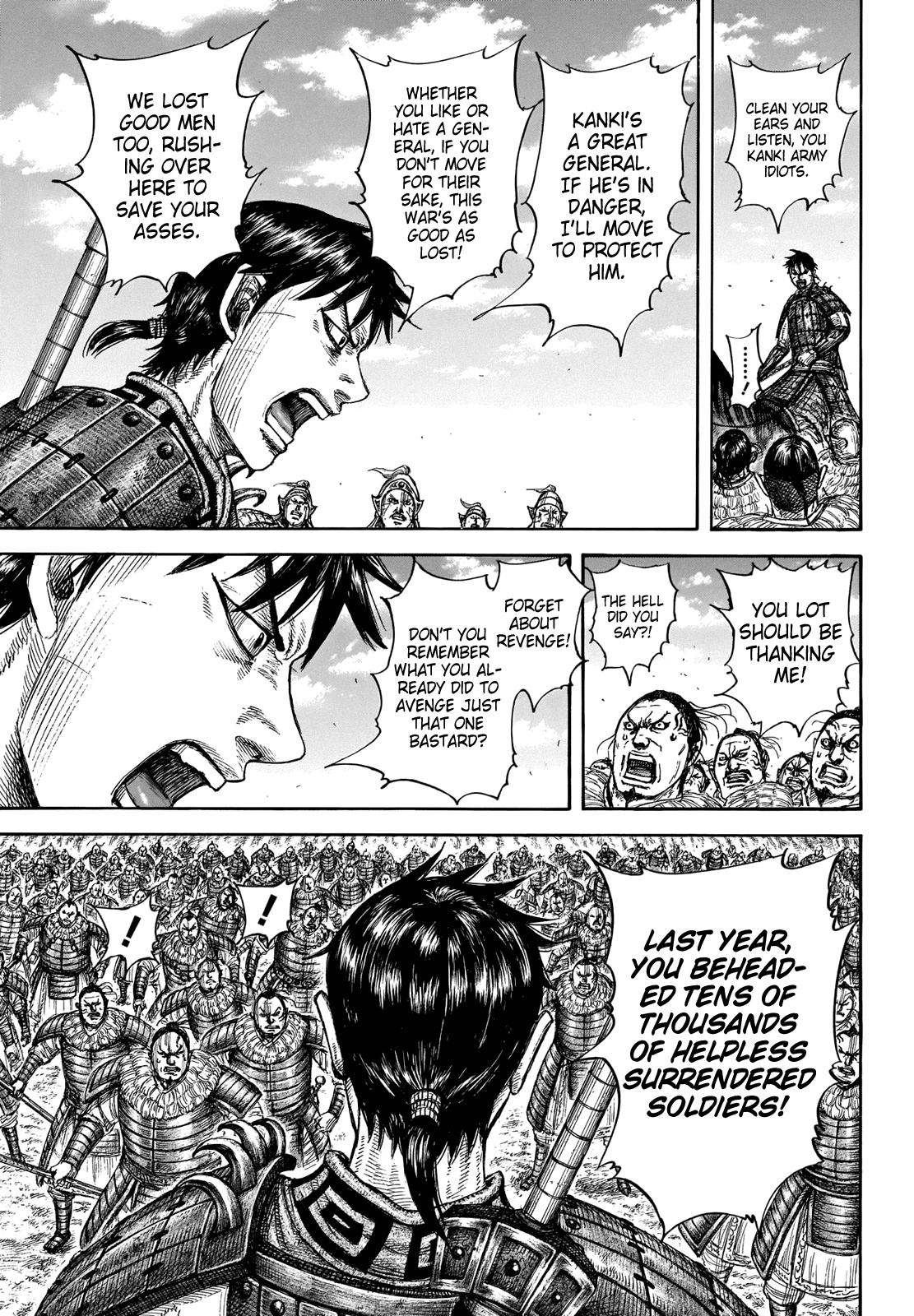 kingdom (E) Chapter 708 page 6