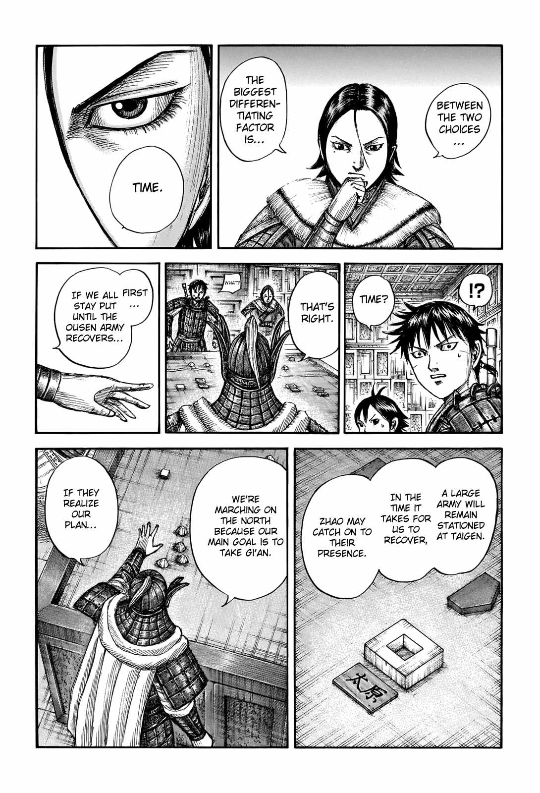 kingdom (E) Chapter 709 page 9