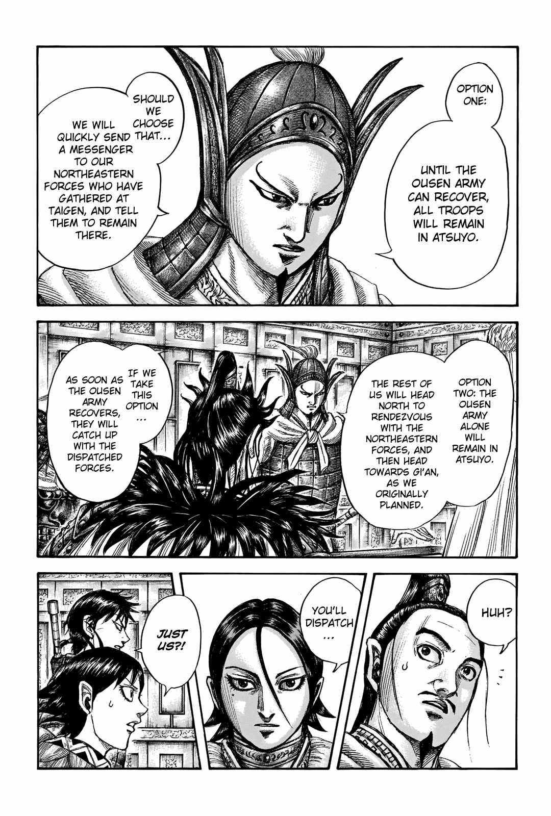 kingdom (E) Chapter 709 page 7