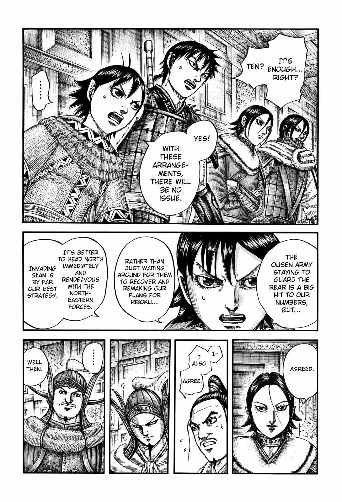 kingdom (E) Chapter 709 page 11
