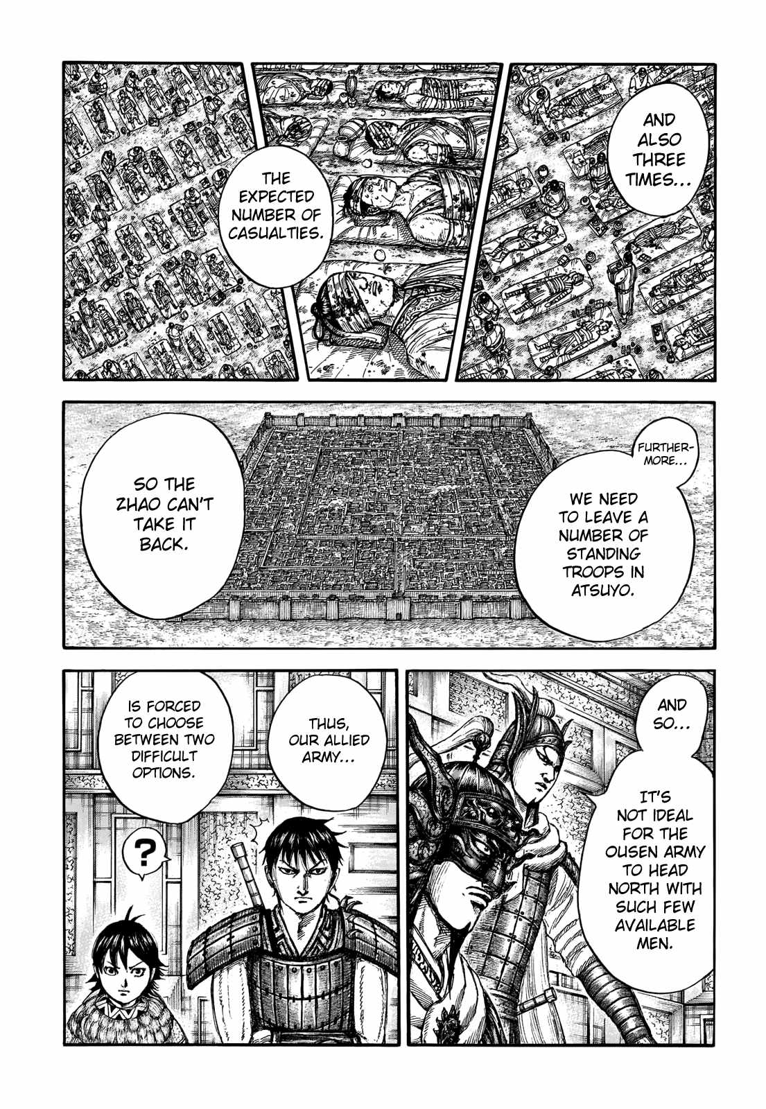 kingdom (E) Chapter 709 page 6