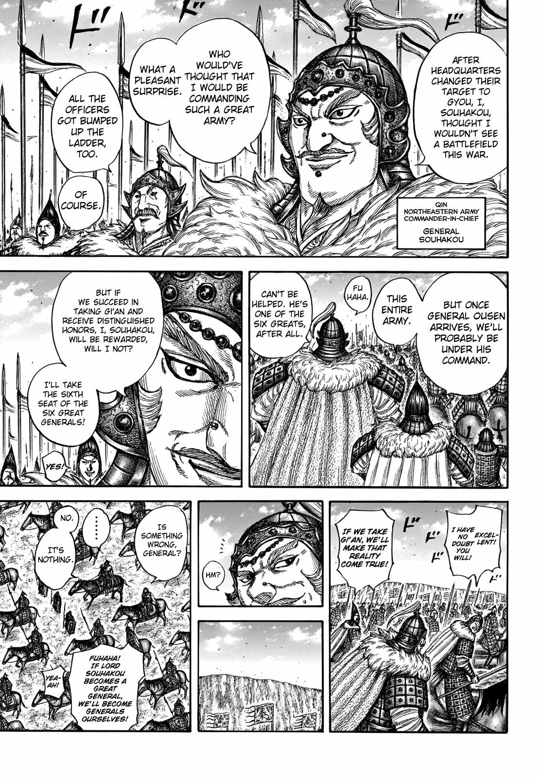 kingdom (E) Chapter 709 page 19
