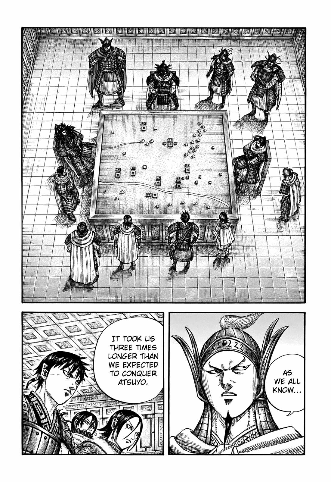 kingdom (E) Chapter 709 page 5