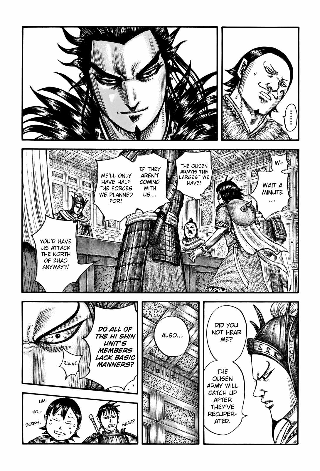 kingdom (E) Chapter 709 page 8