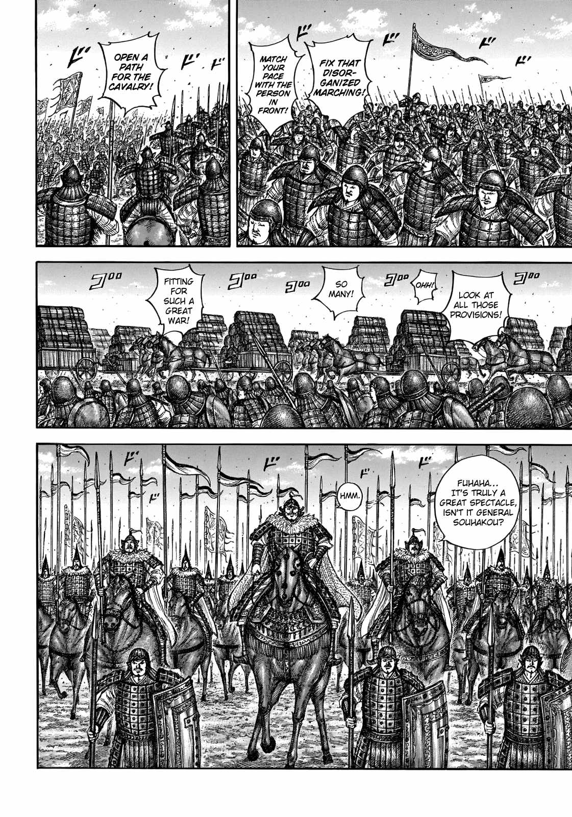 kingdom (E) Chapter 709 page 18