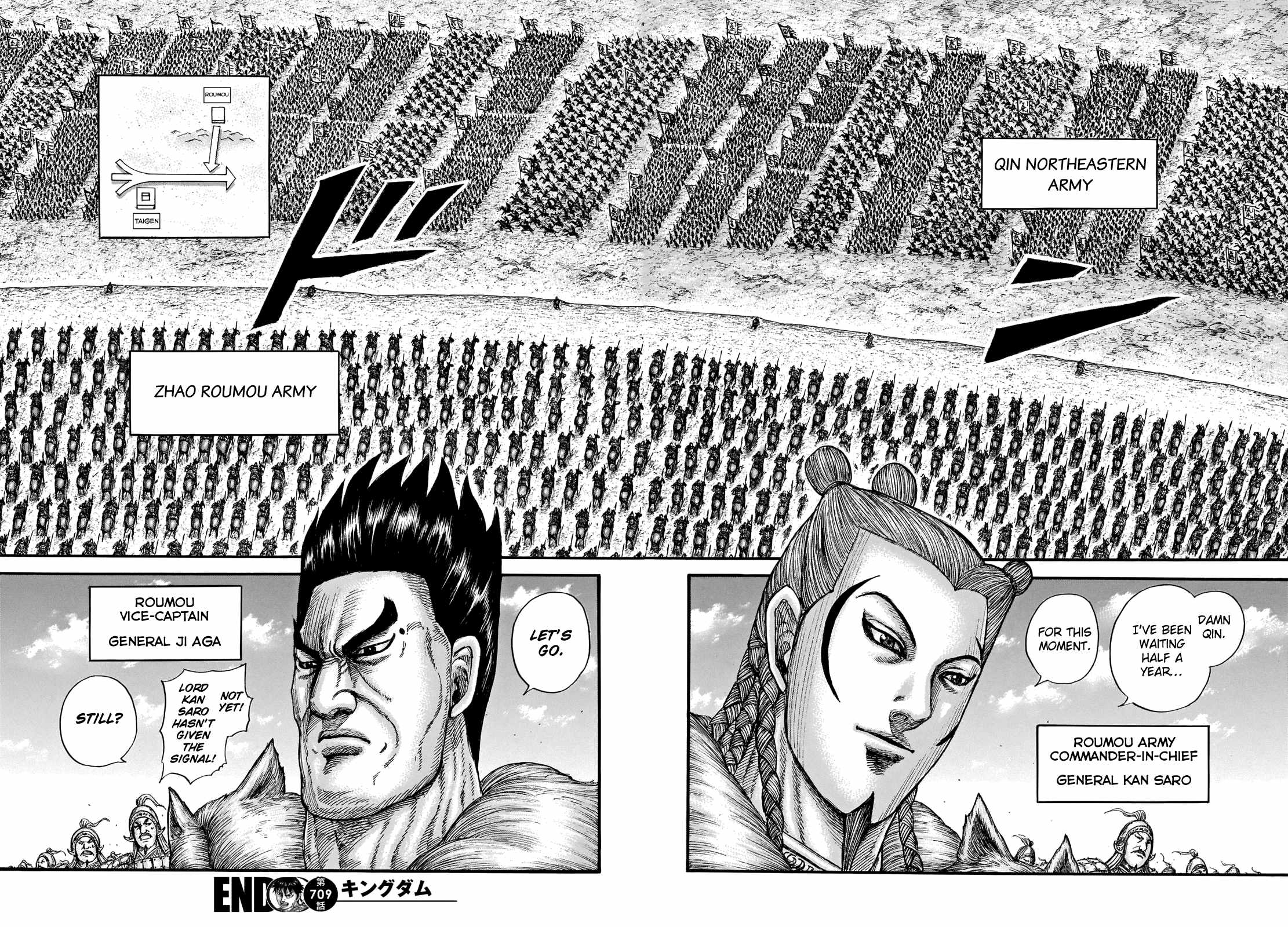 kingdom (E) Chapter 709 page 20