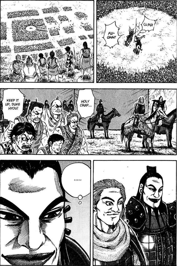 kingdom (E) Chapter 71 page 7