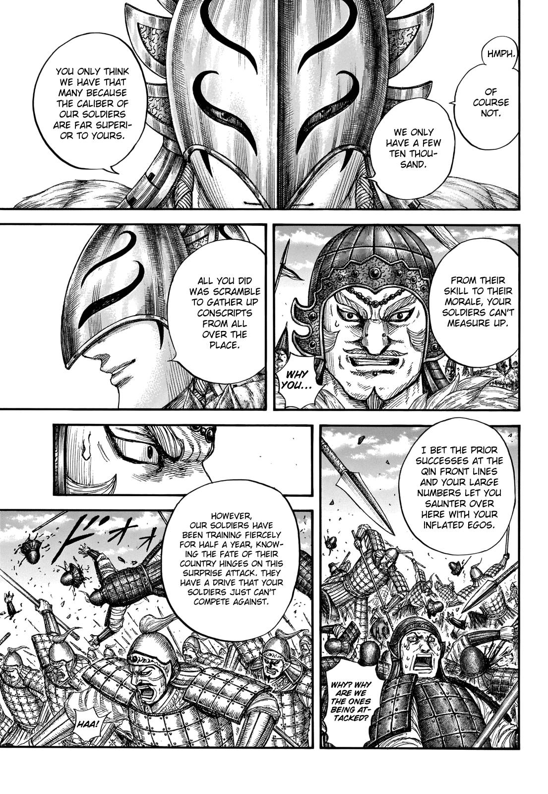 kingdom (E) Chapter 710 page 17