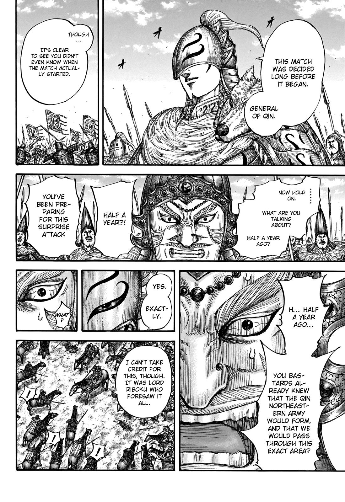 kingdom (E) Chapter 710 page 18