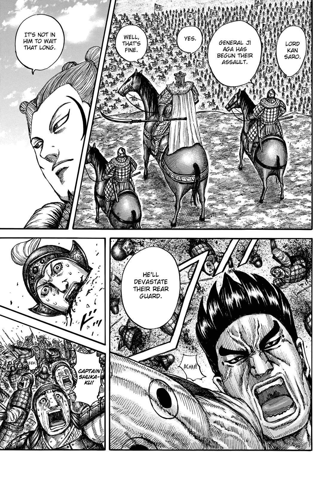 kingdom (E) Chapter 710 page 8