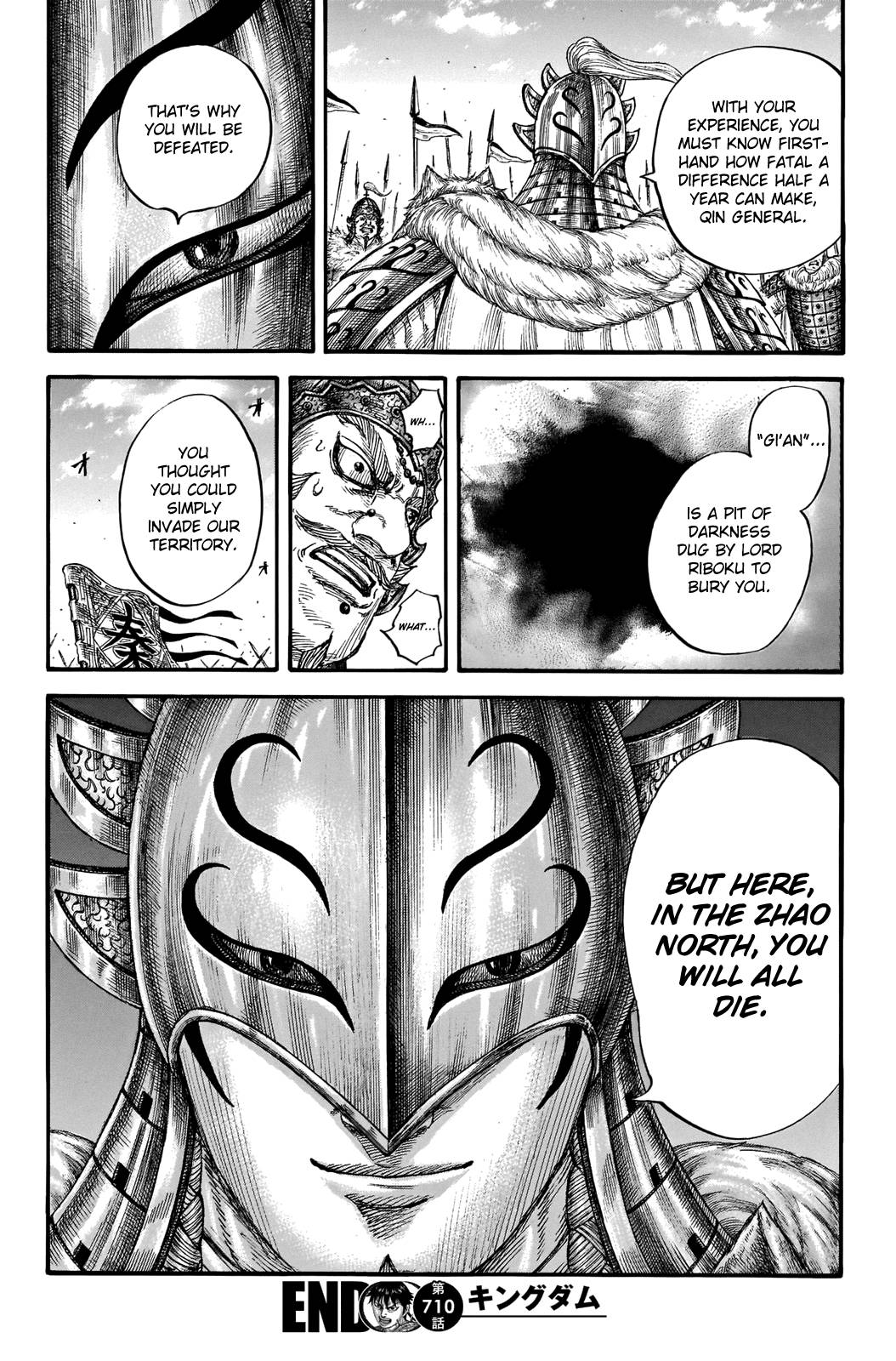 kingdom (E) Chapter 710 page 20