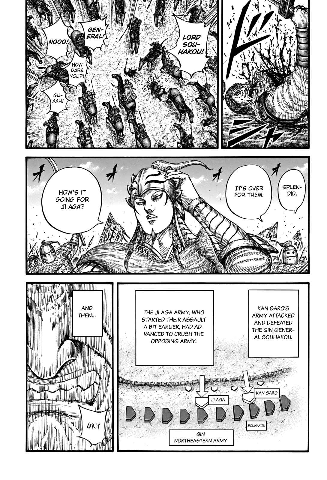 kingdom (E) Chapter 711 page 5