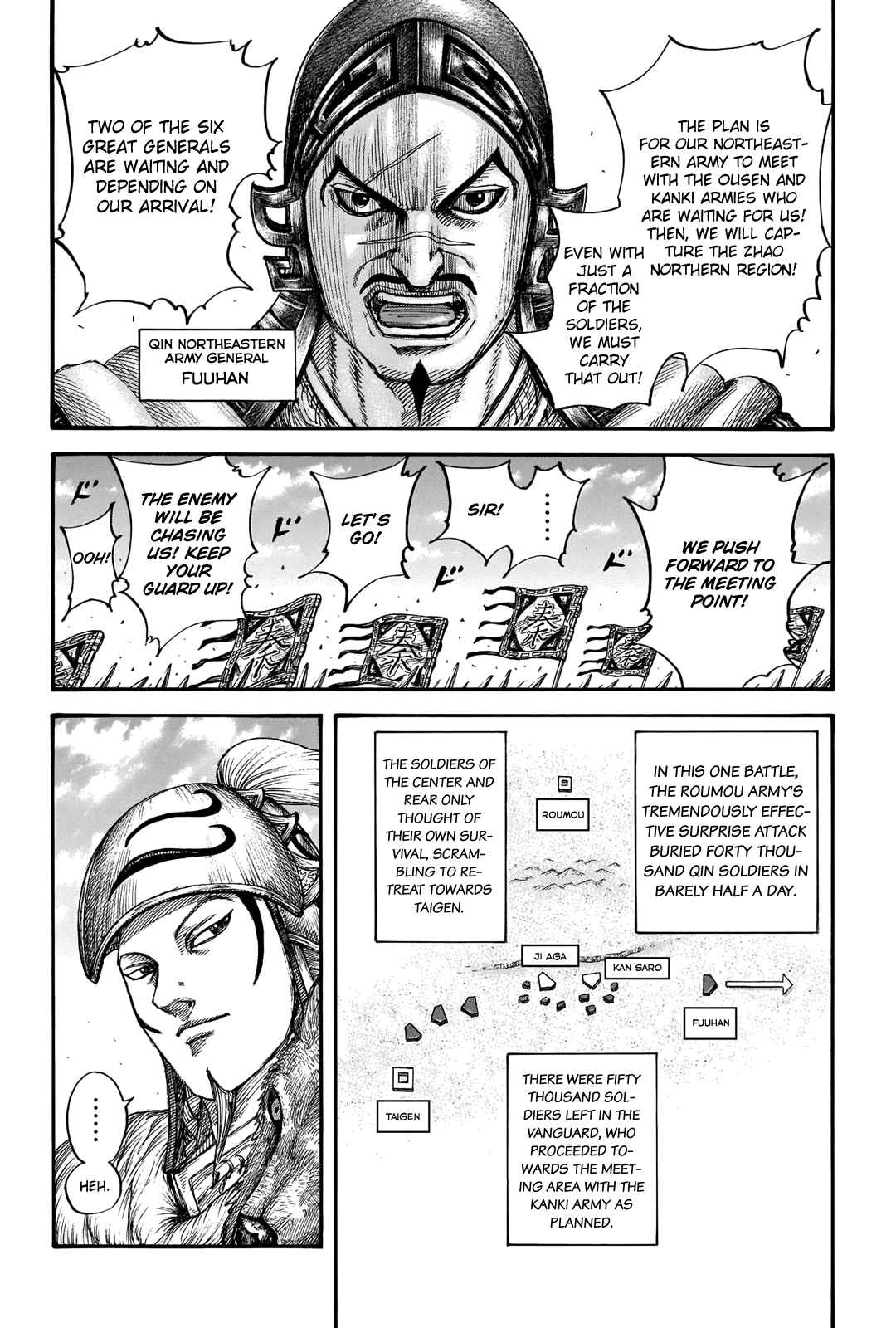 kingdom (E) Chapter 711 page 10