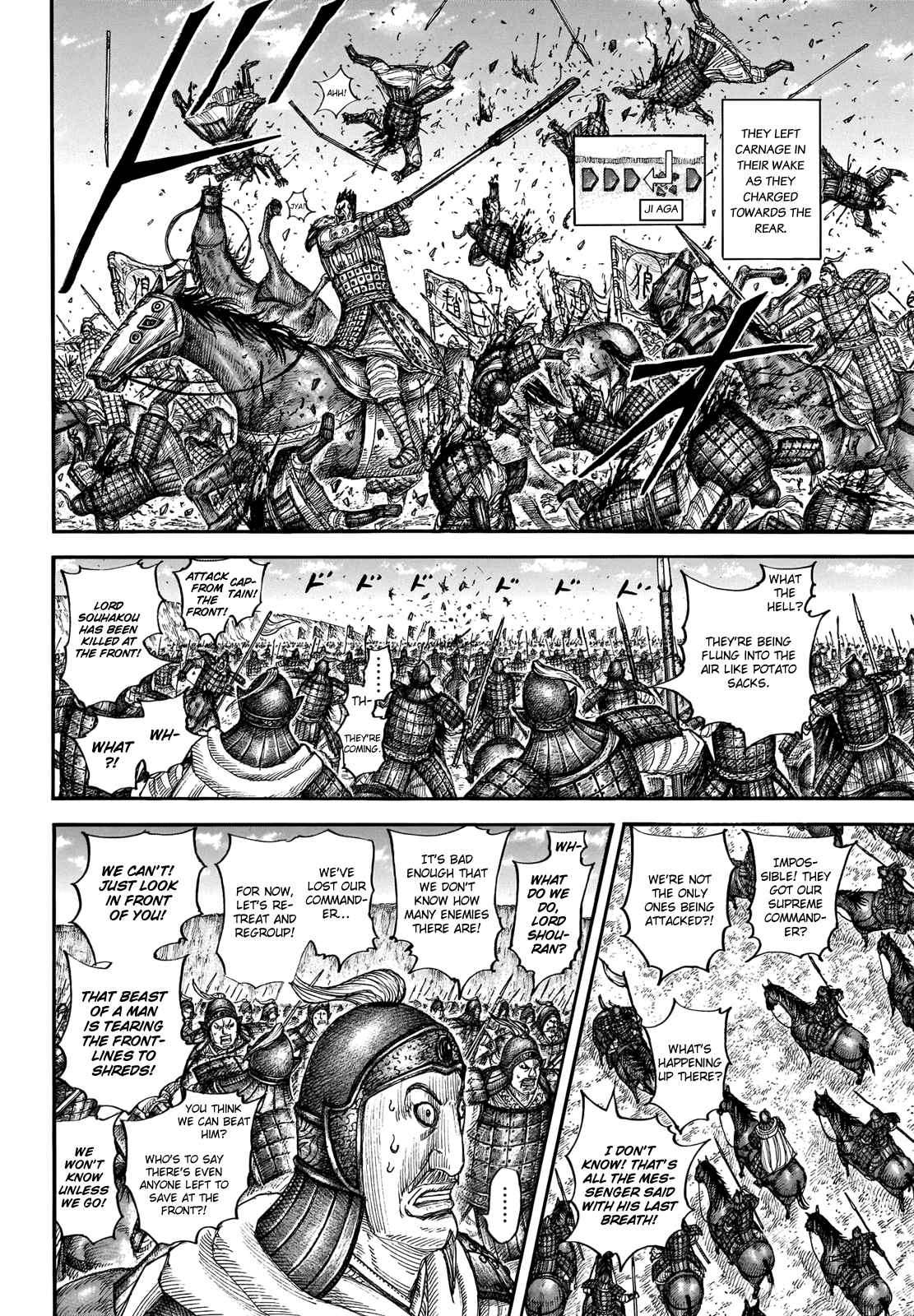 kingdom (E) Chapter 711 page 6