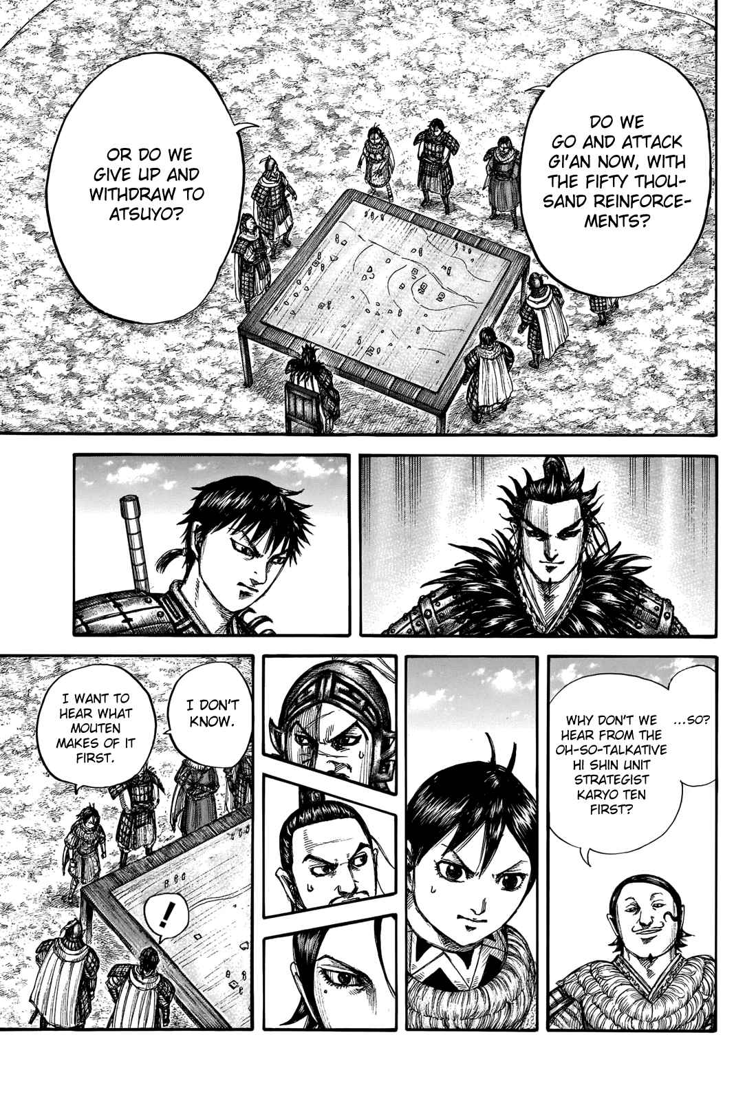 kingdom (E) Chapter 711 page 15