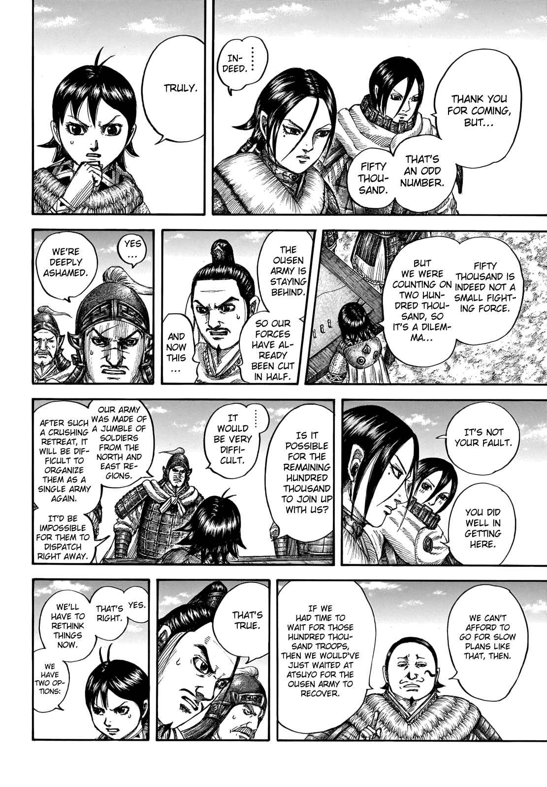 kingdom (E) Chapter 711 page 14