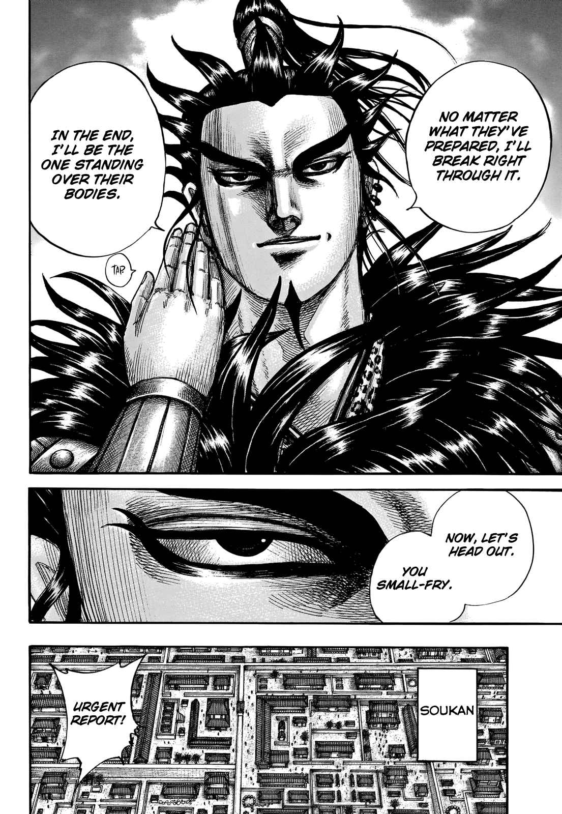 kingdom (E) Chapter 711 page 20