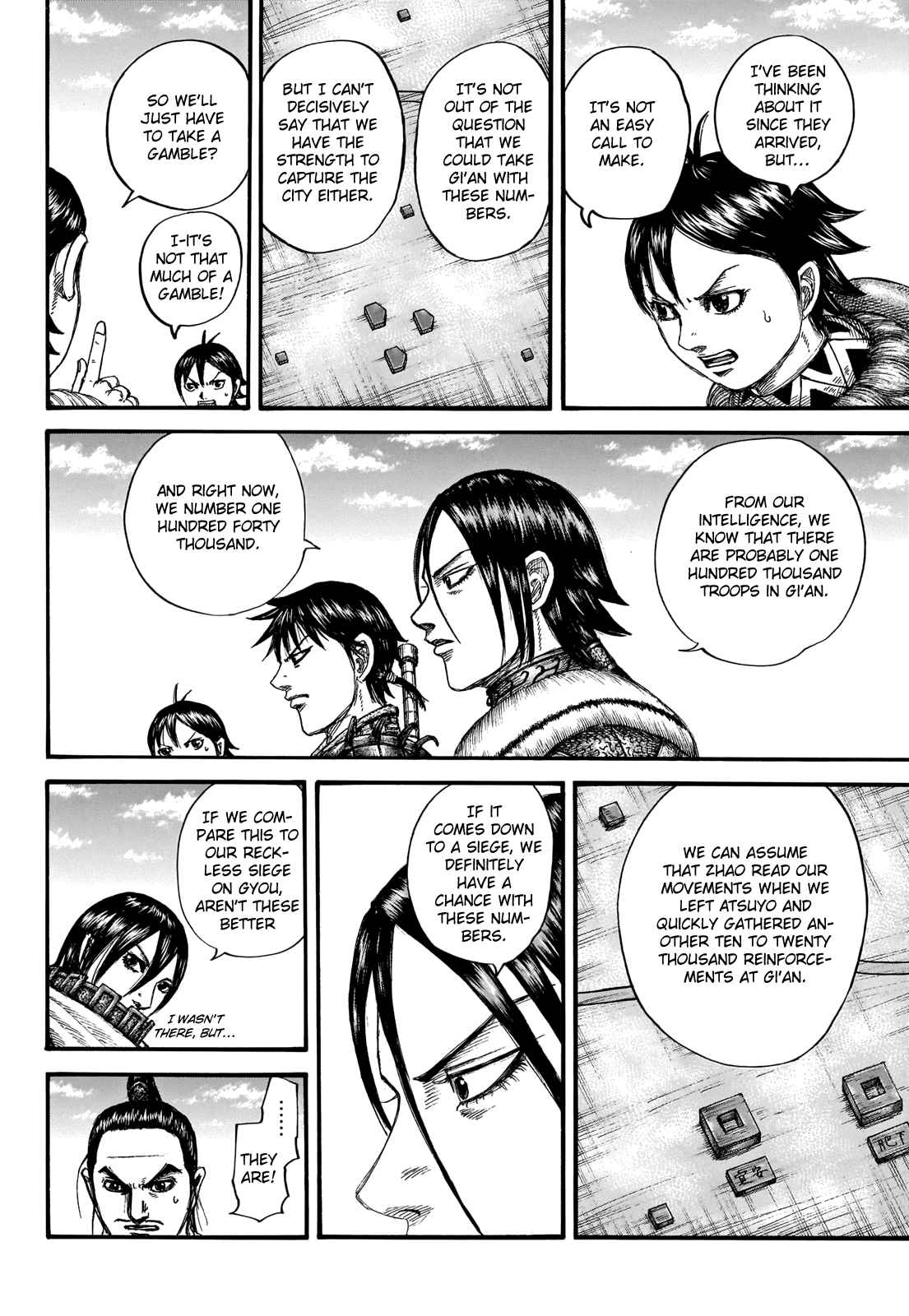 kingdom (E) Chapter 711 page 16