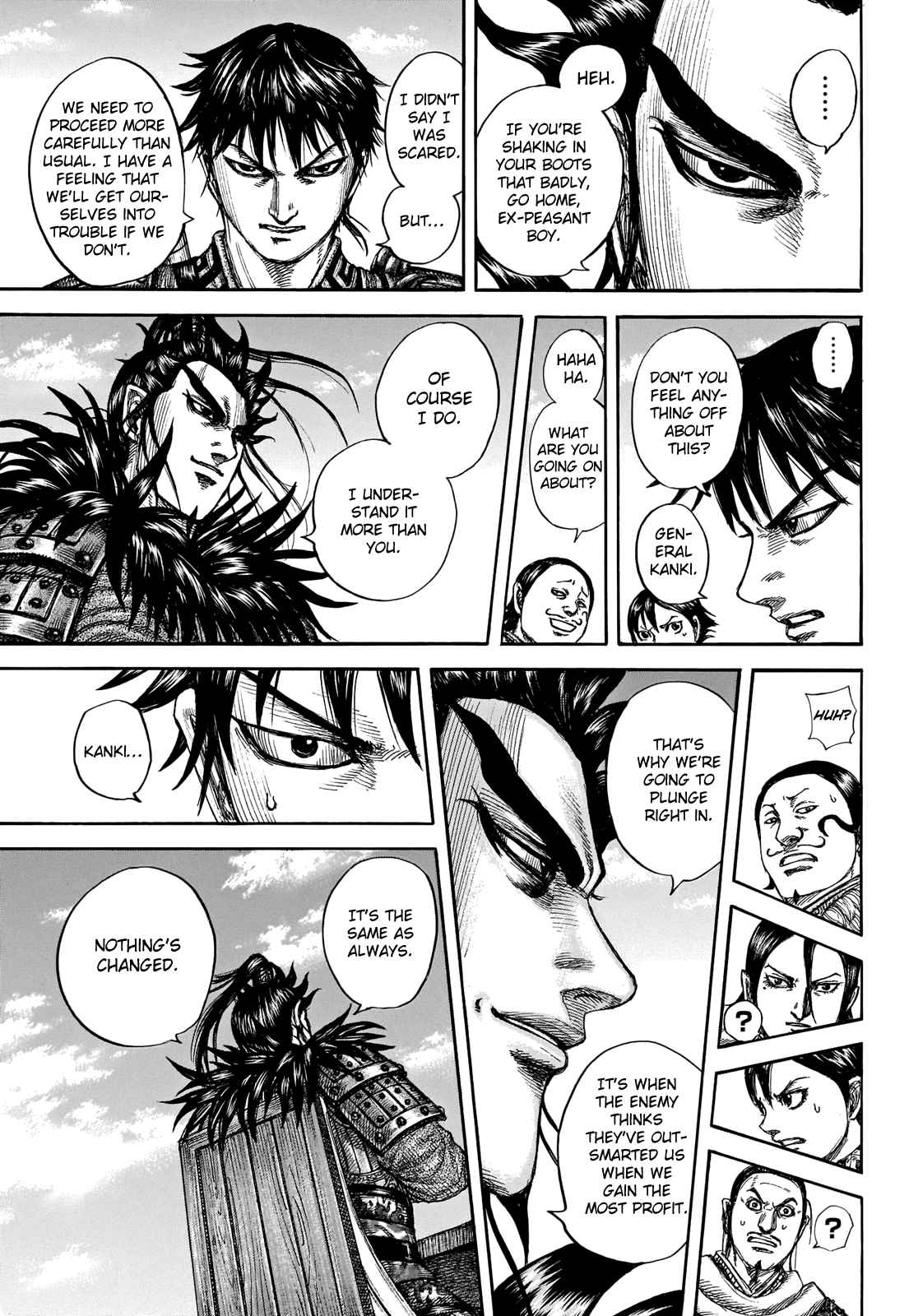 kingdom (E) Chapter 711 page 19