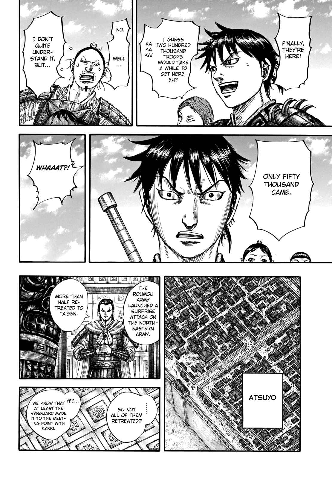 kingdom (E) Chapter 711 page 12