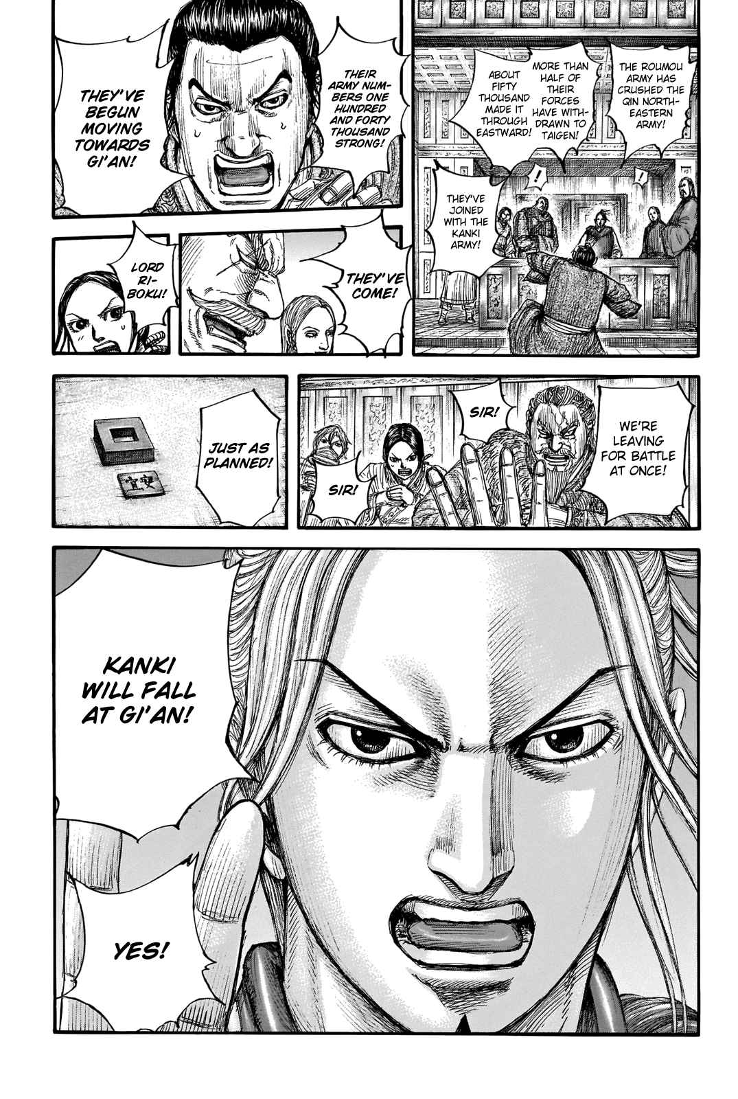 kingdom (E) Chapter 711 page 21