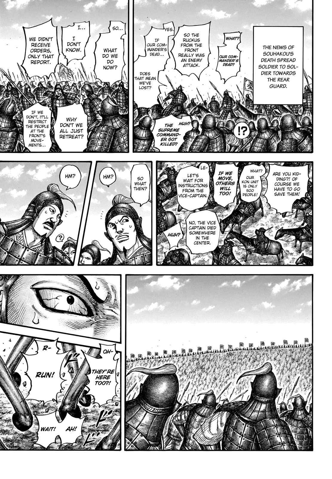kingdom (E) Chapter 711 page 7