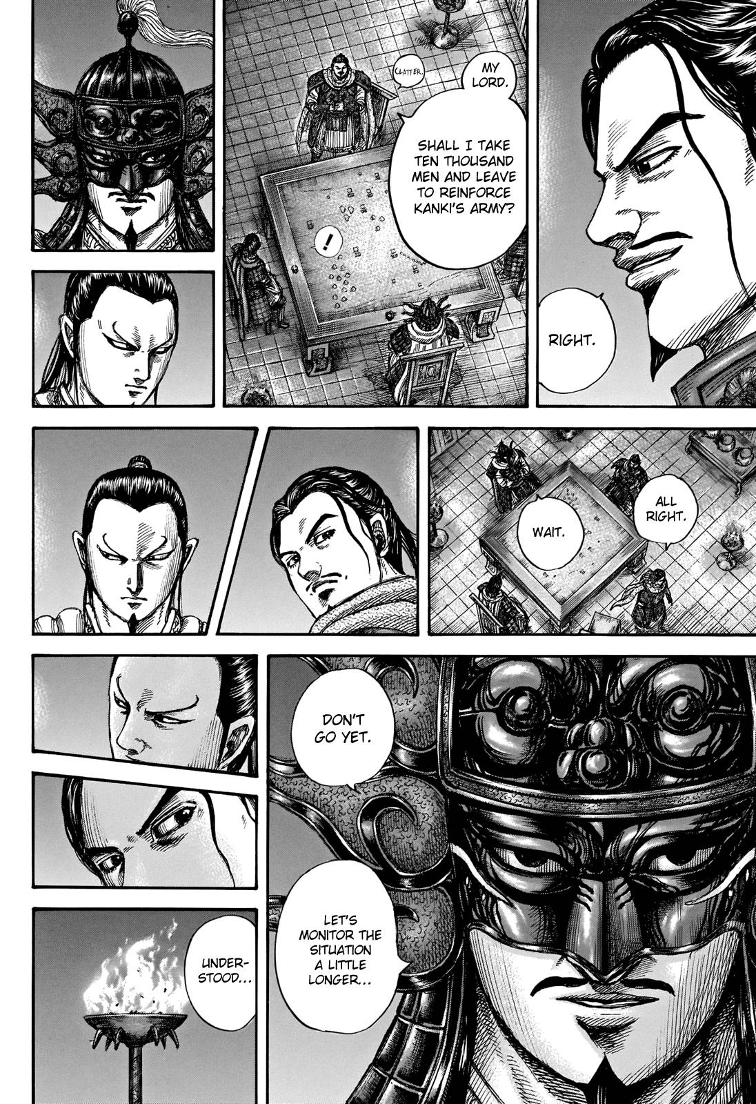 kingdom (E) Chapter 712 page 4