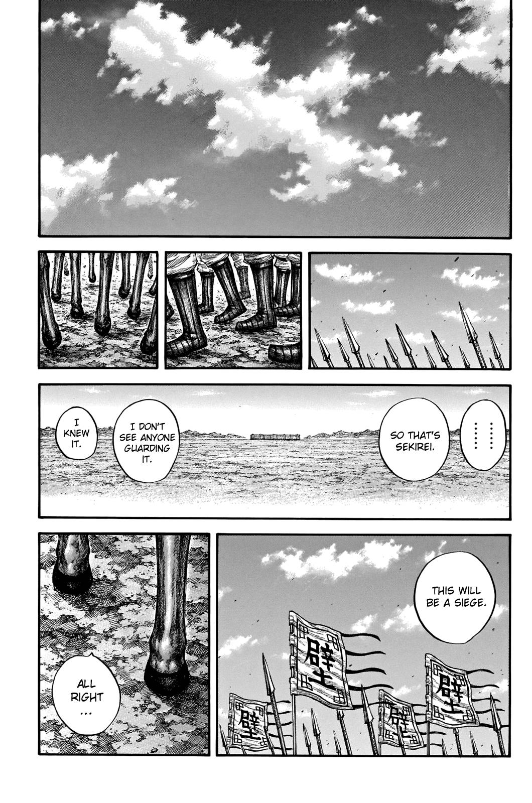 kingdom (E) Chapter 712 page 19