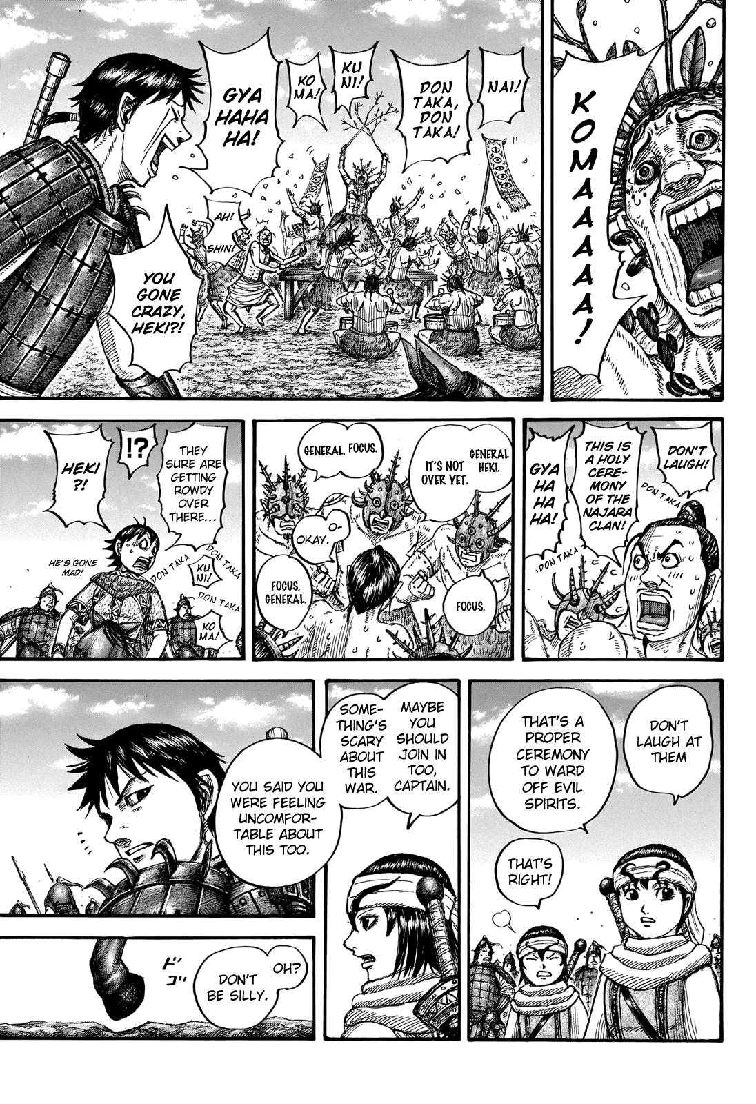kingdom (E) Chapter 712 page 9
