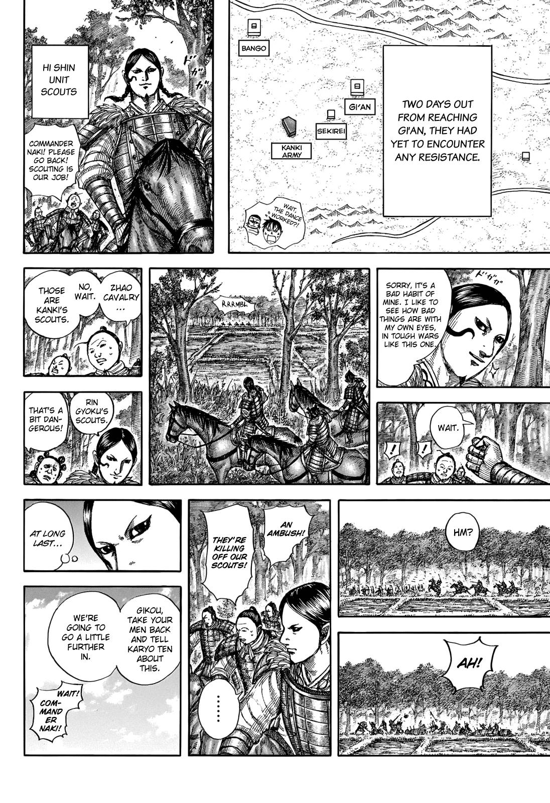 kingdom (E) Chapter 712 page 12