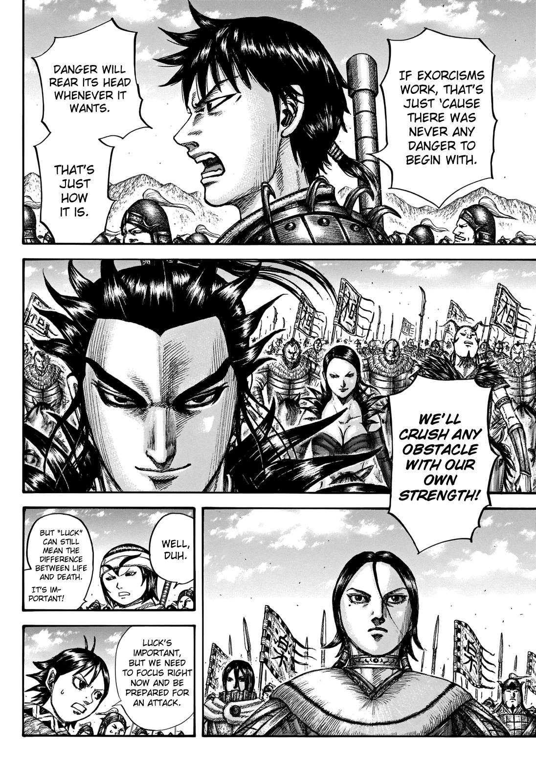 kingdom (E) Chapter 712 page 10