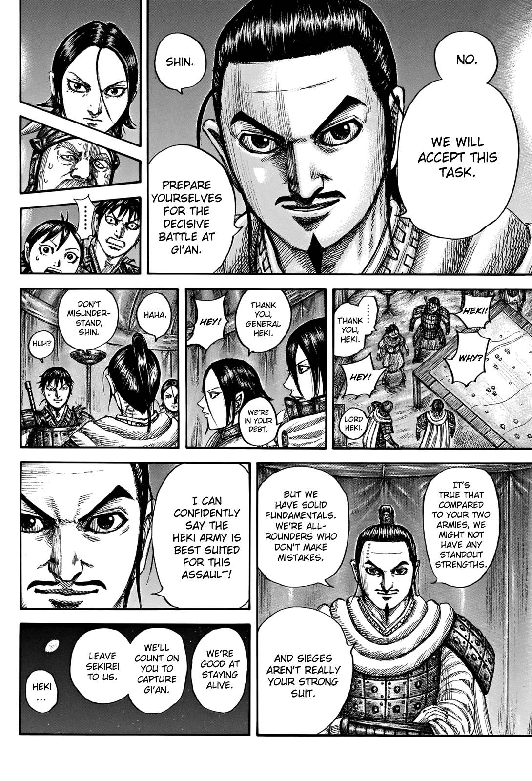 kingdom (E) Chapter 712 page 18