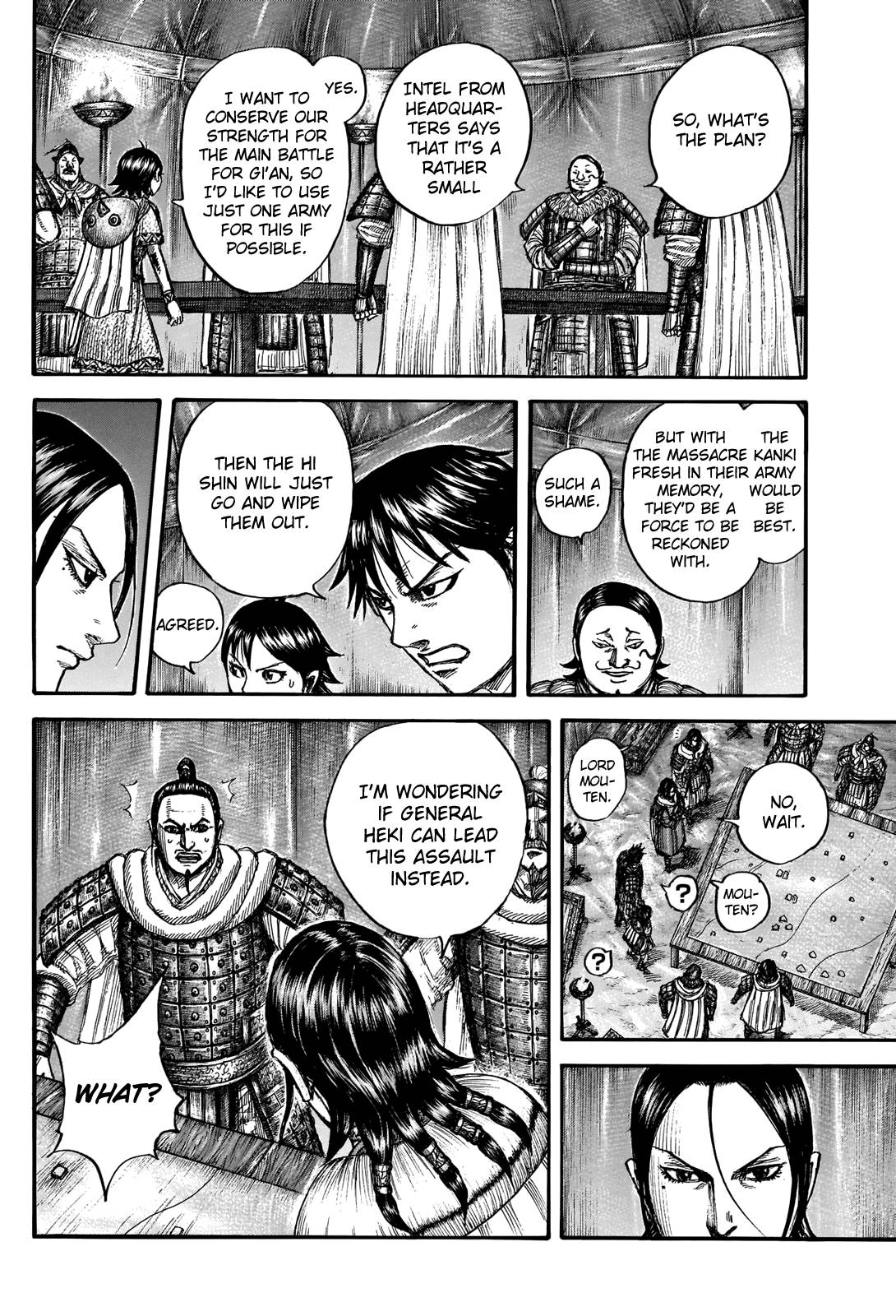 kingdom (E) Chapter 712 page 16