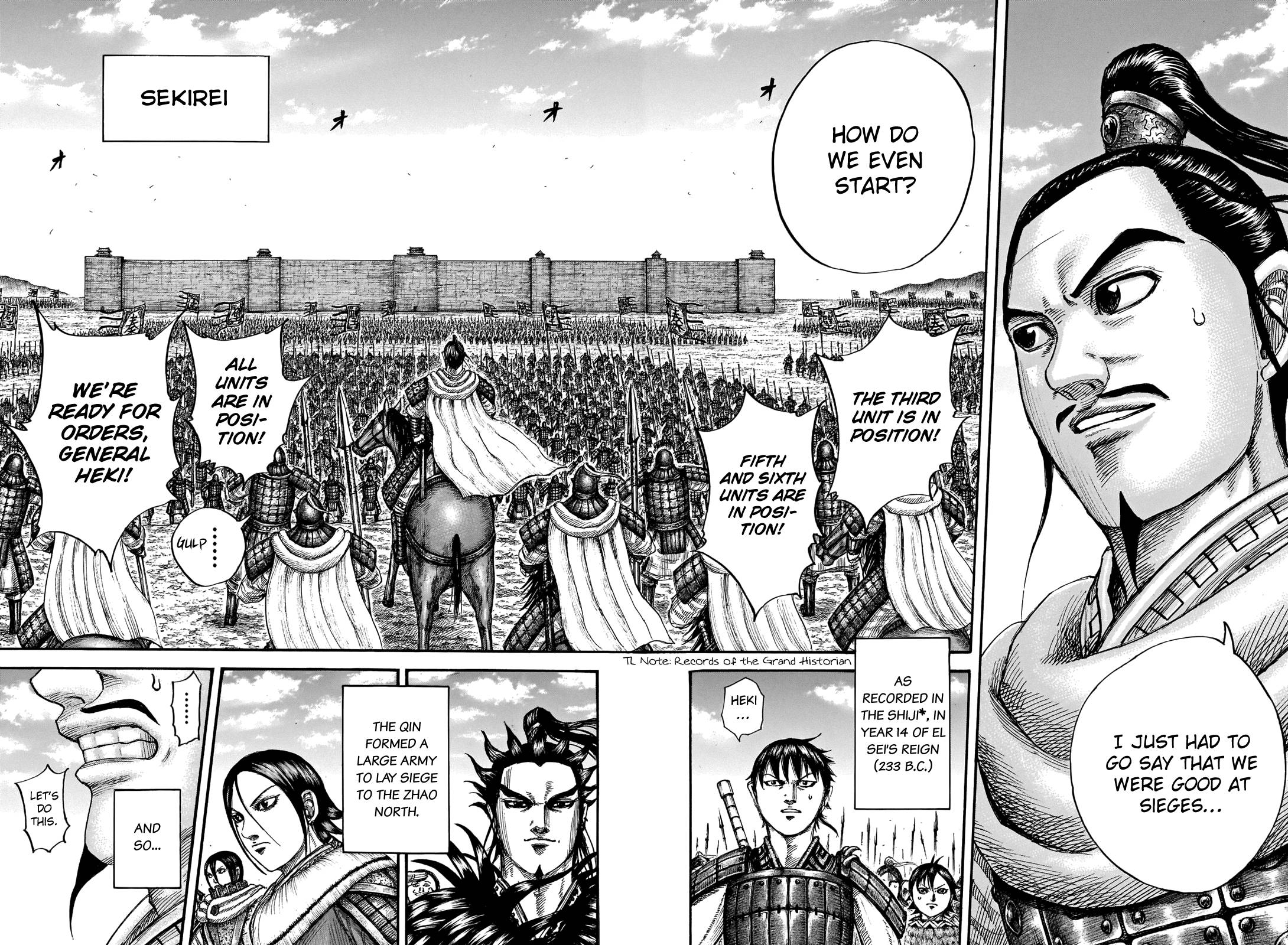 kingdom (E) Chapter 712 page 20