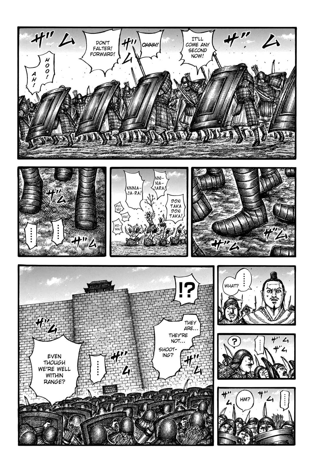 kingdom (E) Chapter 713 page 4
