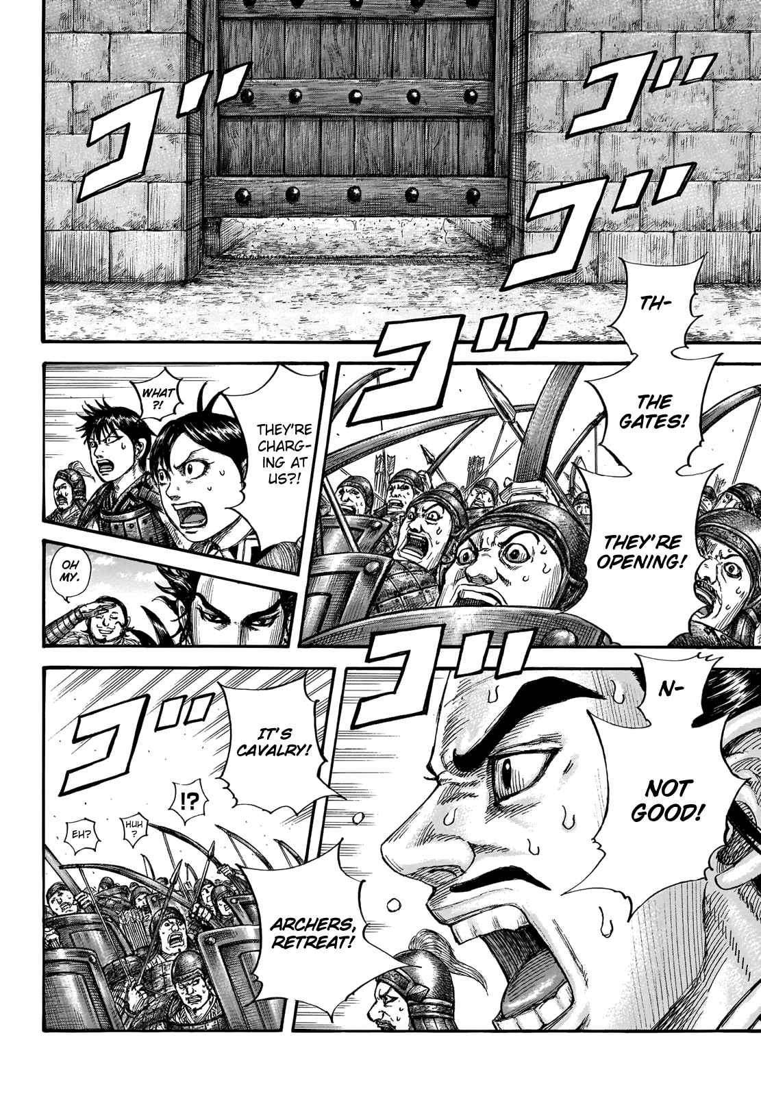 kingdom (E) Chapter 713 page 6