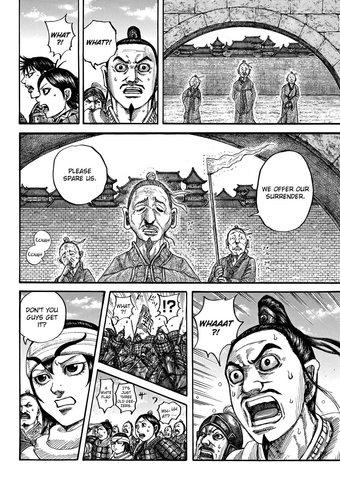 kingdom (E) Chapter 713 page 8