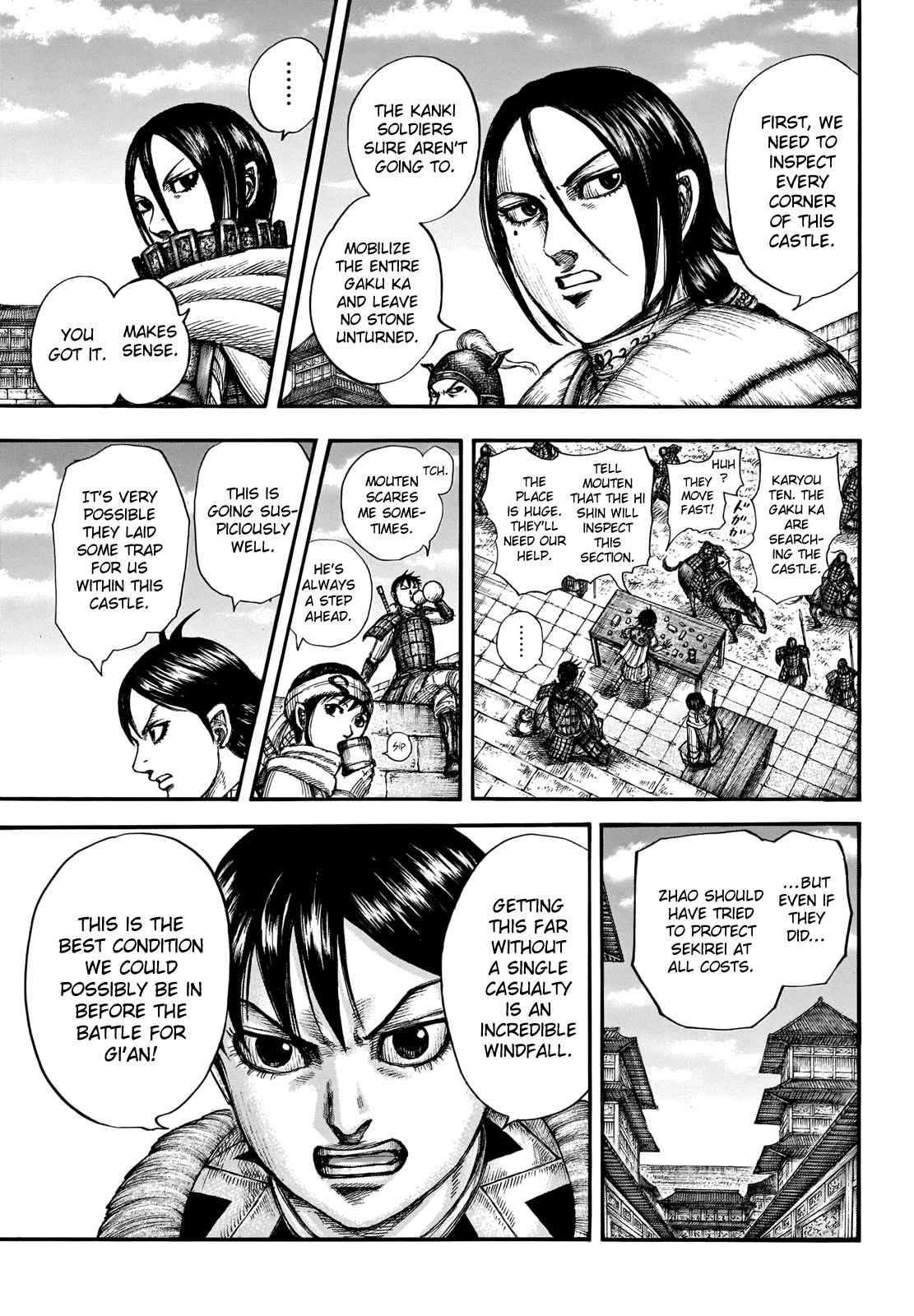 kingdom (E) Chapter 713 page 11
