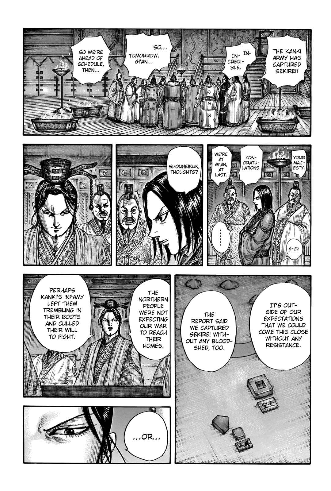kingdom (E) Chapter 713 page 13