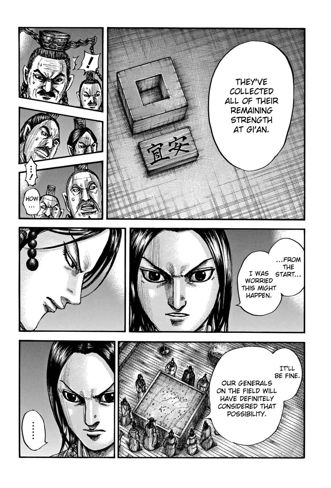 kingdom (E) Chapter 713 page 14