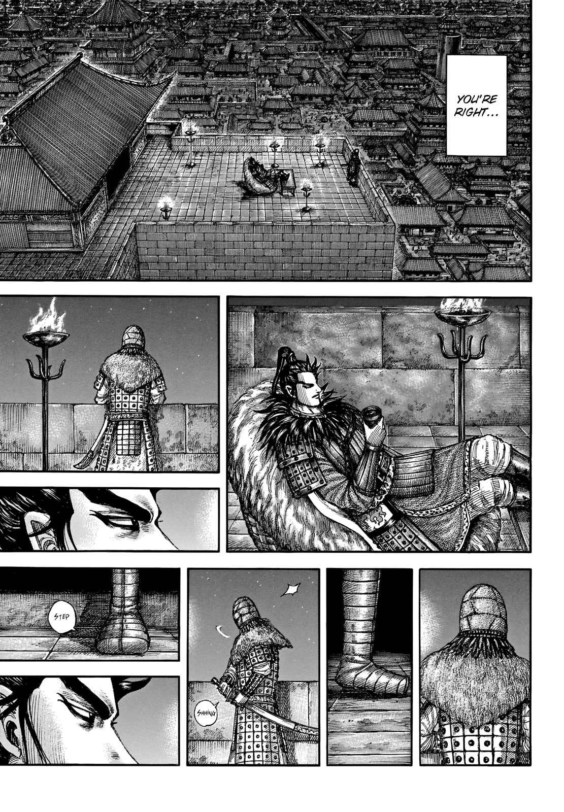 kingdom (E) Chapter 713 page 15