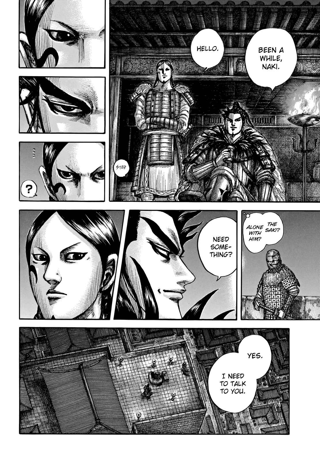 kingdom (E) Chapter 713 page 16