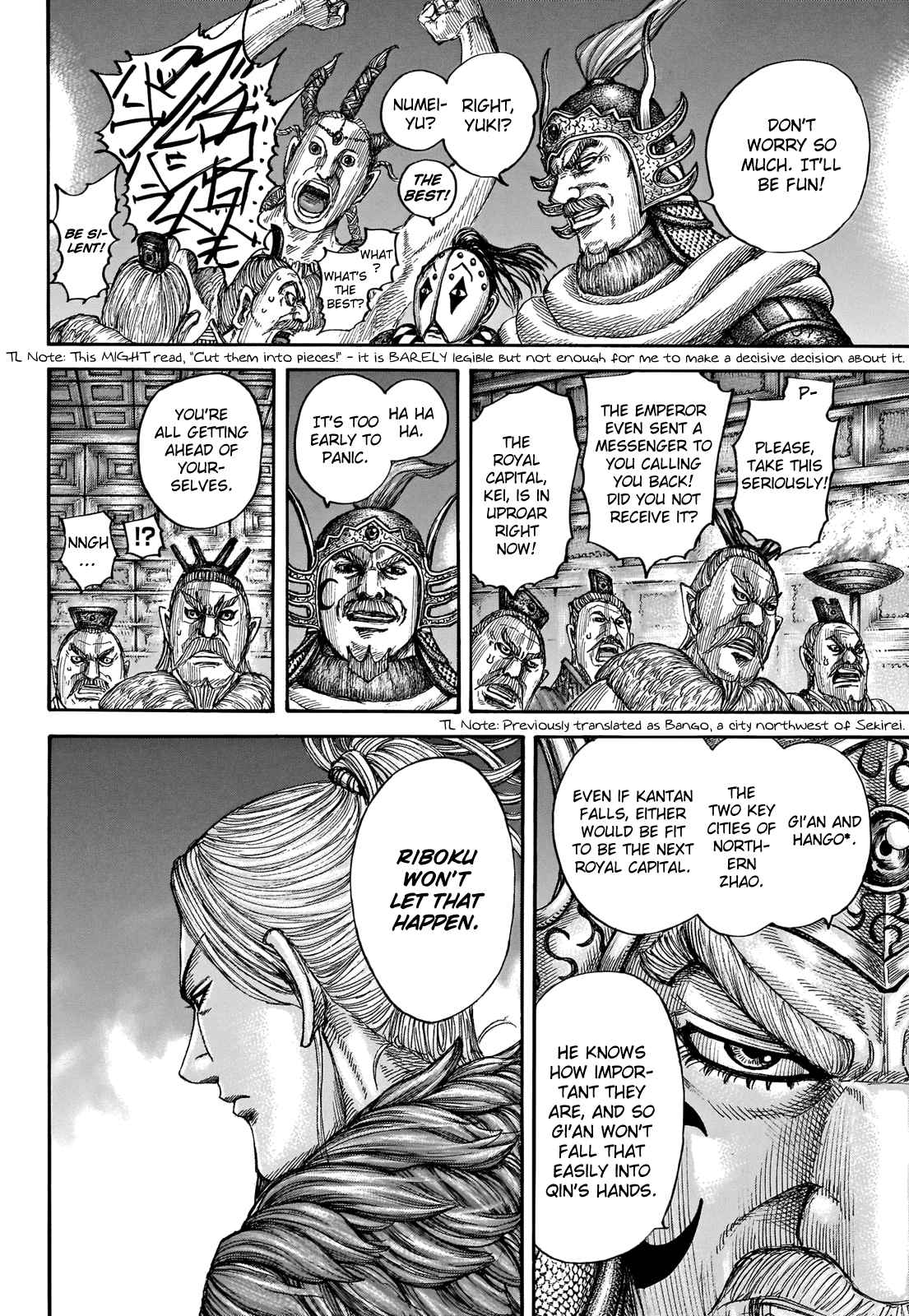 kingdom (E) Chapter 713 page 18