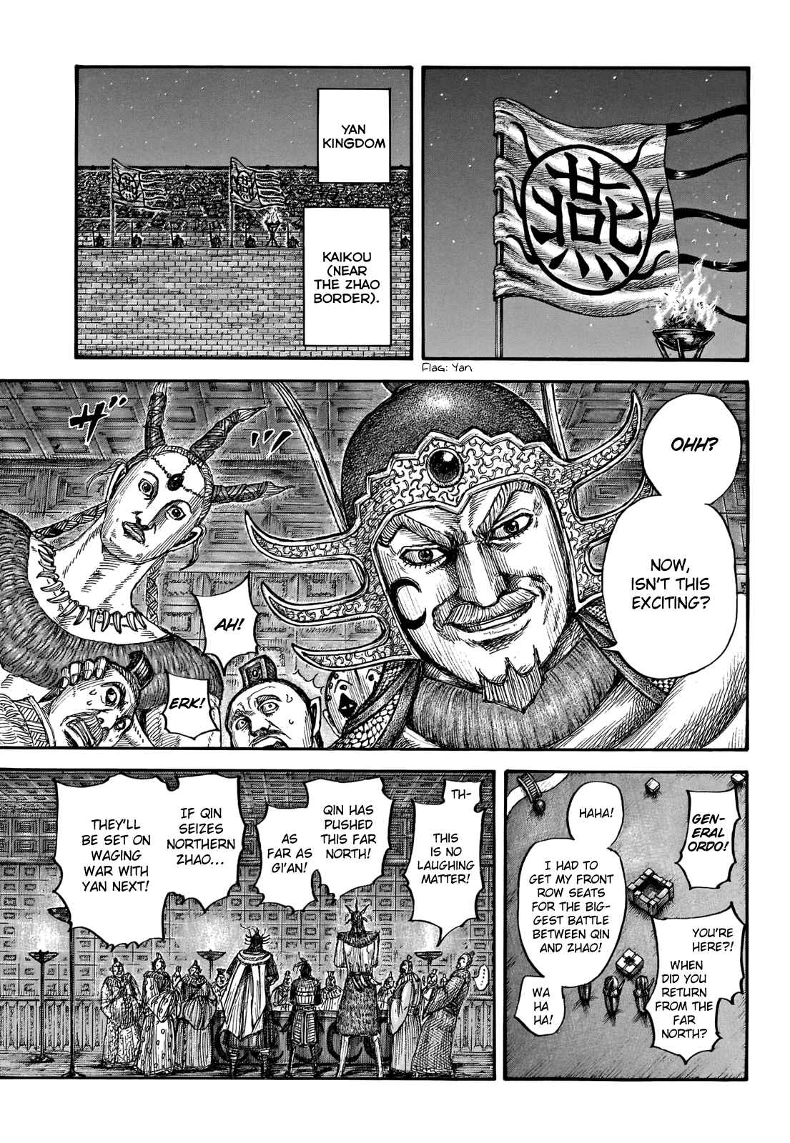 kingdom (E) Chapter 713 page 17
